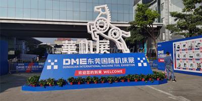 Dongguan International Machine Tool Exhibition of 2021 hedling successfully