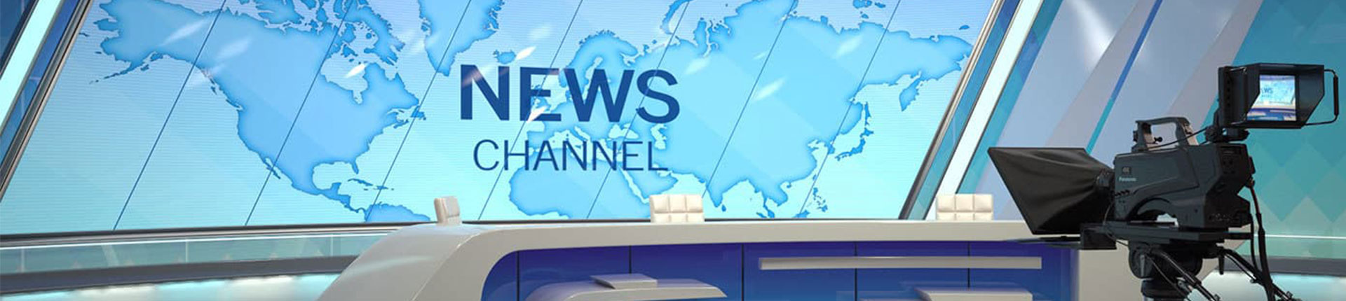 Industry News