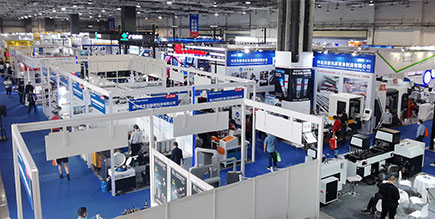 Video of Dongguan international machine tool exhibition in 2021