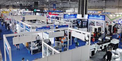 Video of Dongguan international machine tool exhibition in 2021