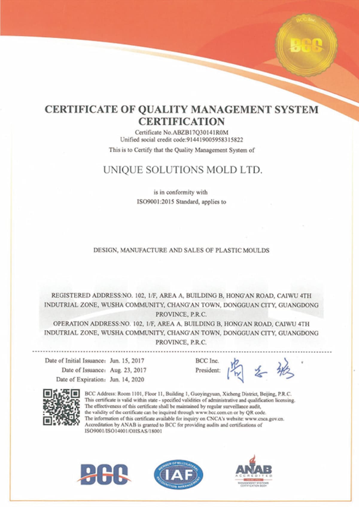 Cheap Injection Moulding Quality Control