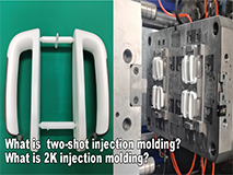 What is 2K injection molding