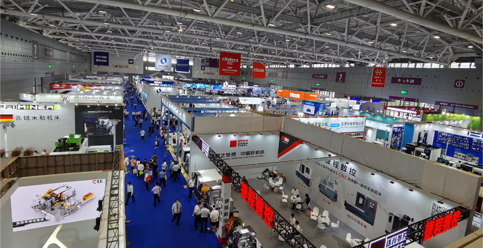 As a lighthouse exhibition for equipment manufacturing in South China
